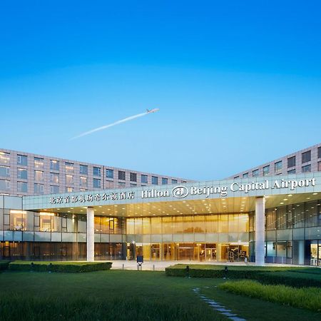 Hotel Hilton Beijing Capital Airport Shunyi Exteriér fotografie