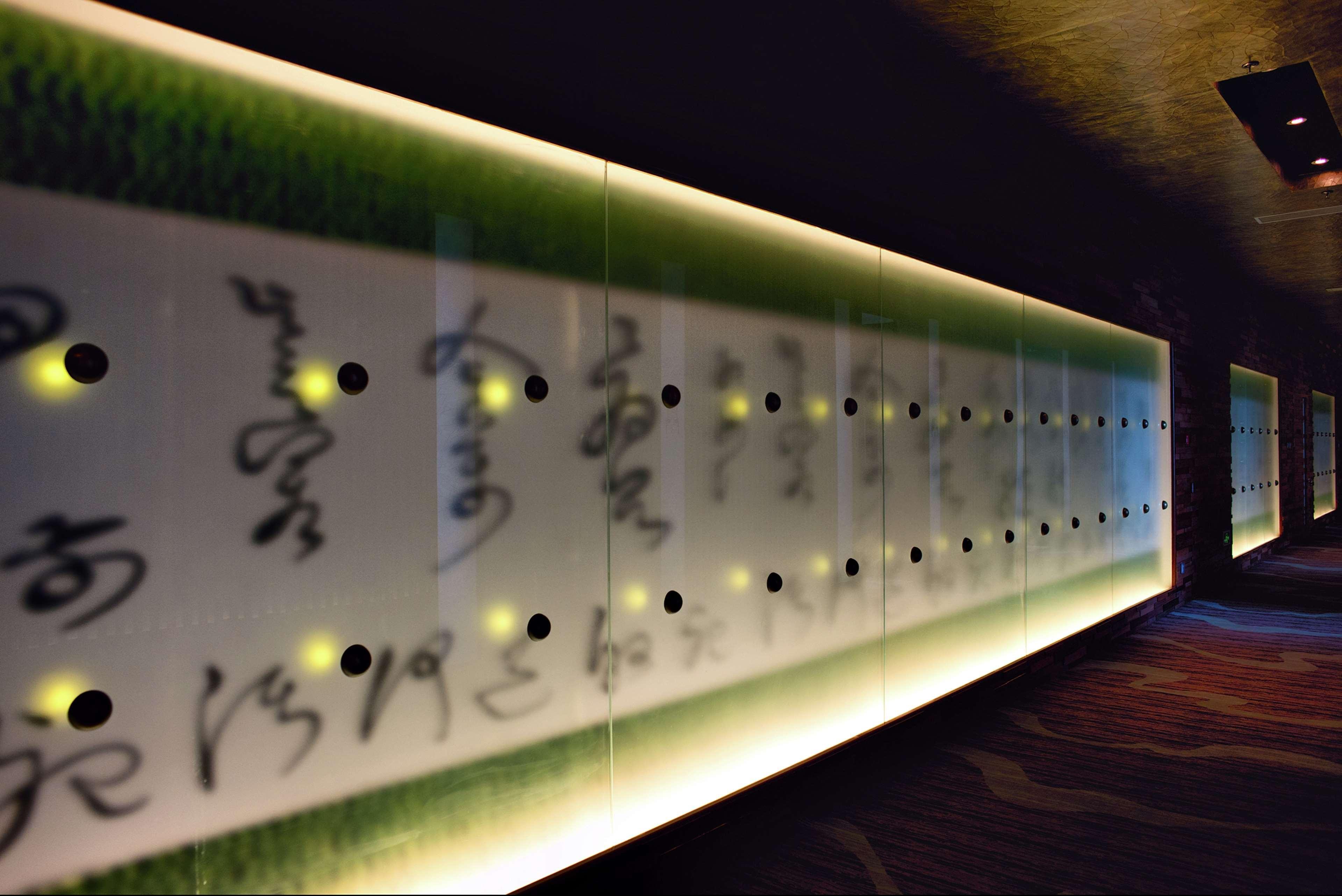 Hotel Hilton Beijing Capital Airport Shunyi Exteriér fotografie
