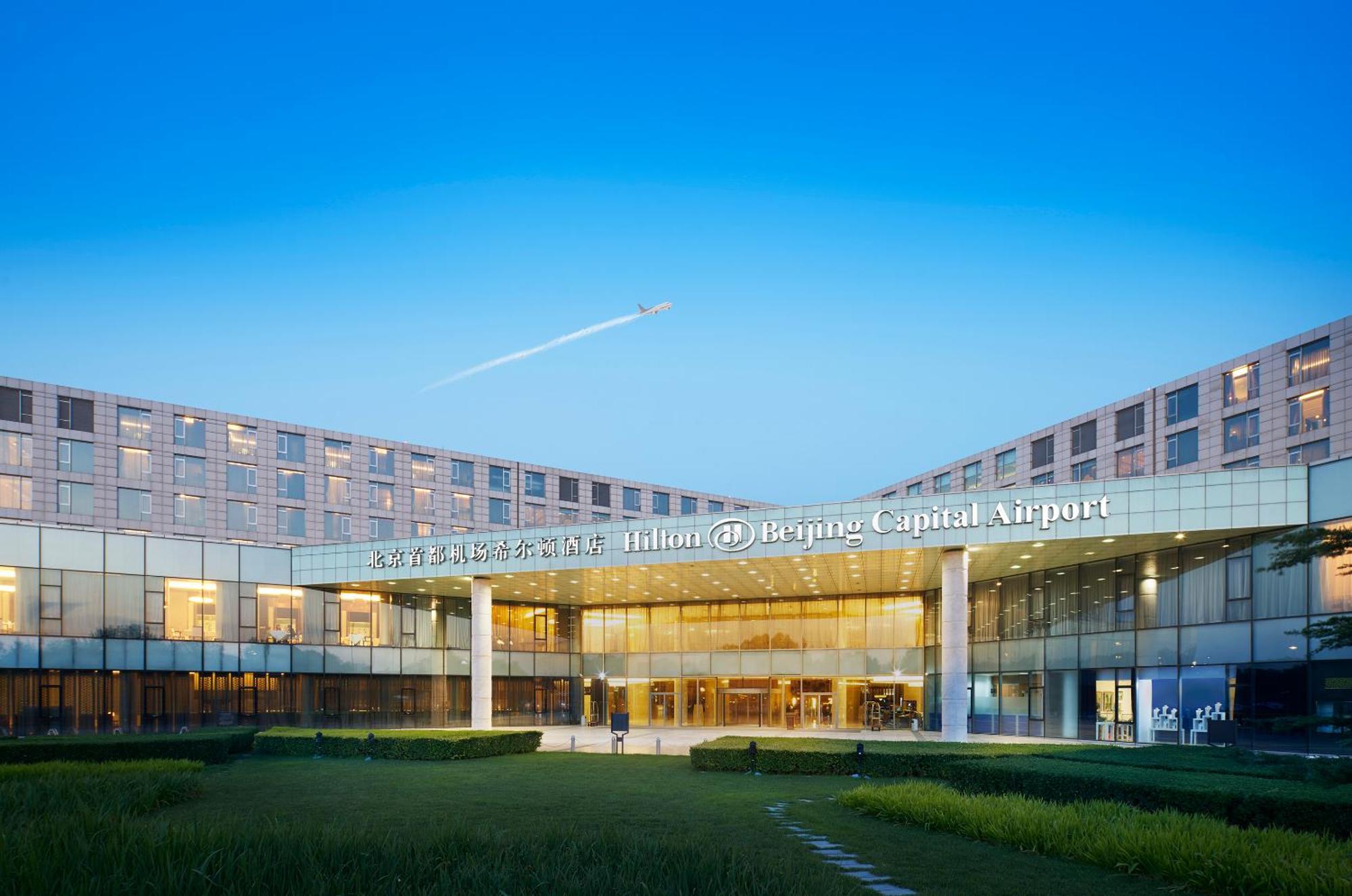 Hotel Hilton Beijing Capital Airport Shunyi Exteriér fotografie